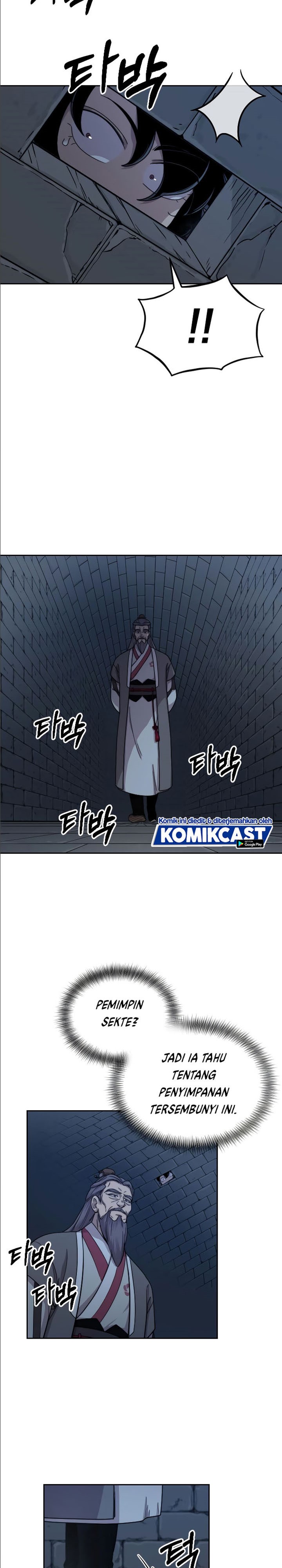Return of the Flowery Mountain Sect chapter 8