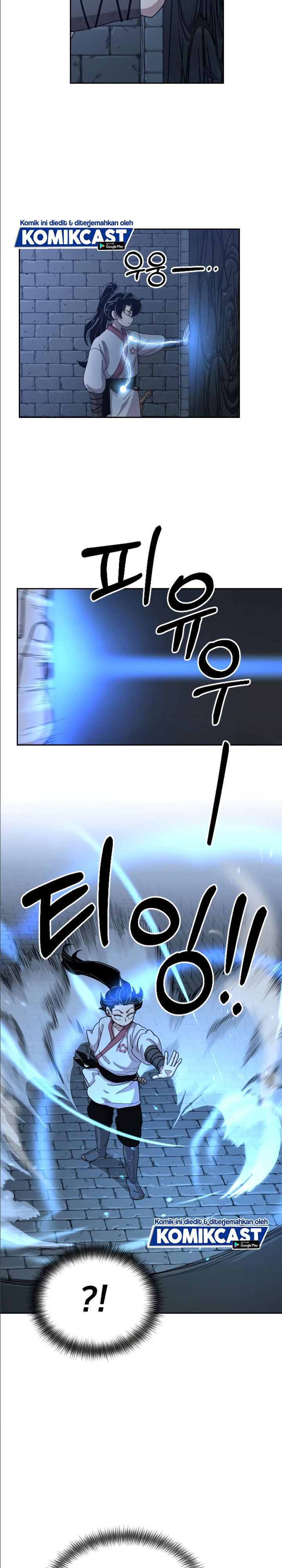 Return of the Flowery Mountain Sect chapter 8