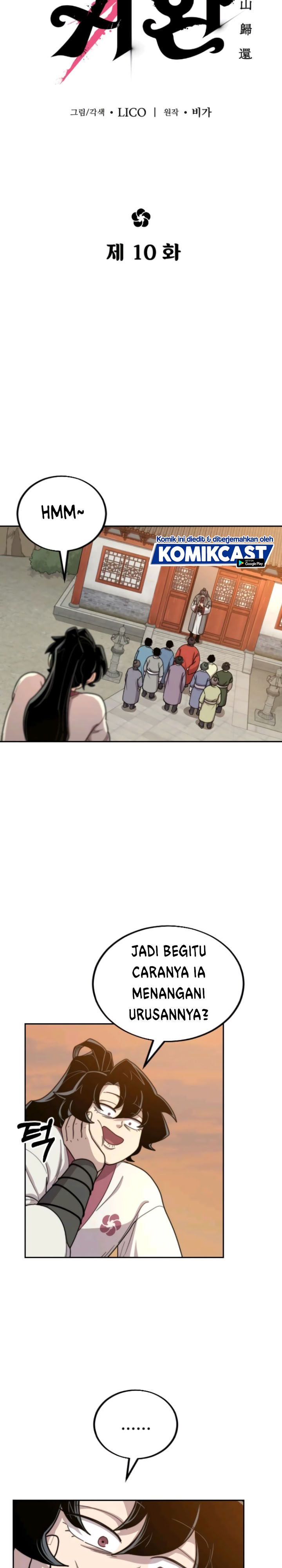 Return of the Flowery Mountain Sect chapter 10