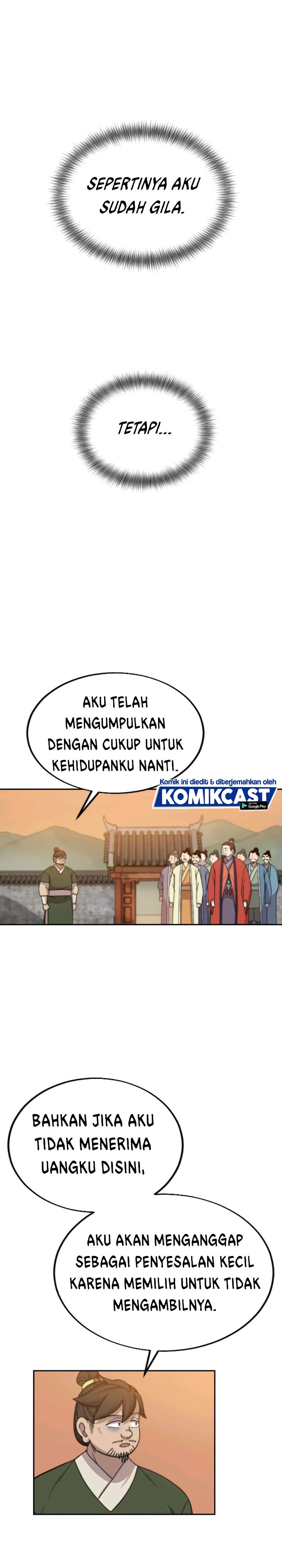 Return of the Flowery Mountain Sect chapter 10