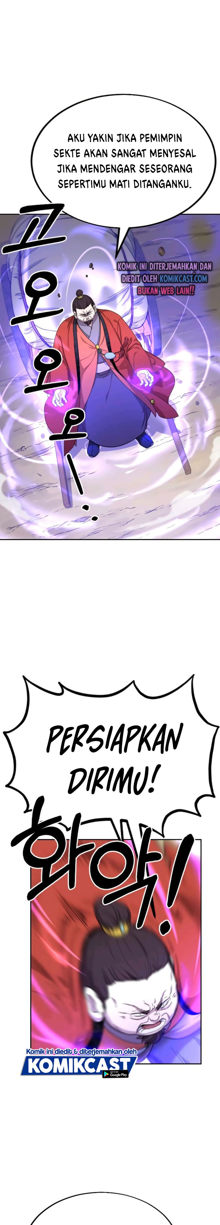Return of the Flowery Mountain Sect chapter 12