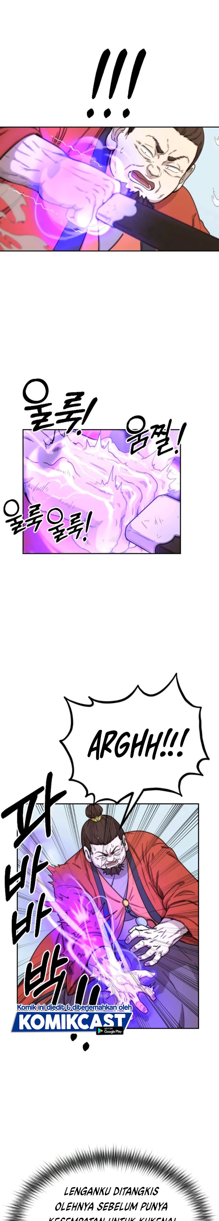 Return of the Flowery Mountain Sect chapter 12