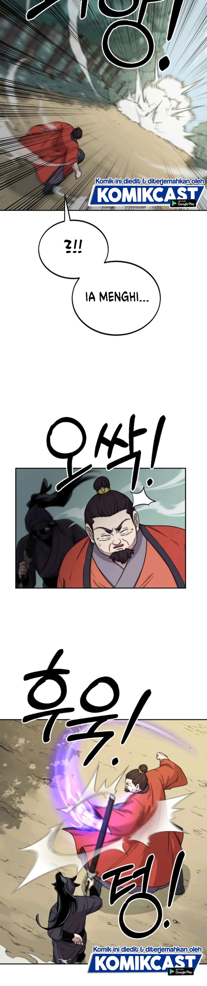 Return of the Flowery Mountain Sect chapter 12