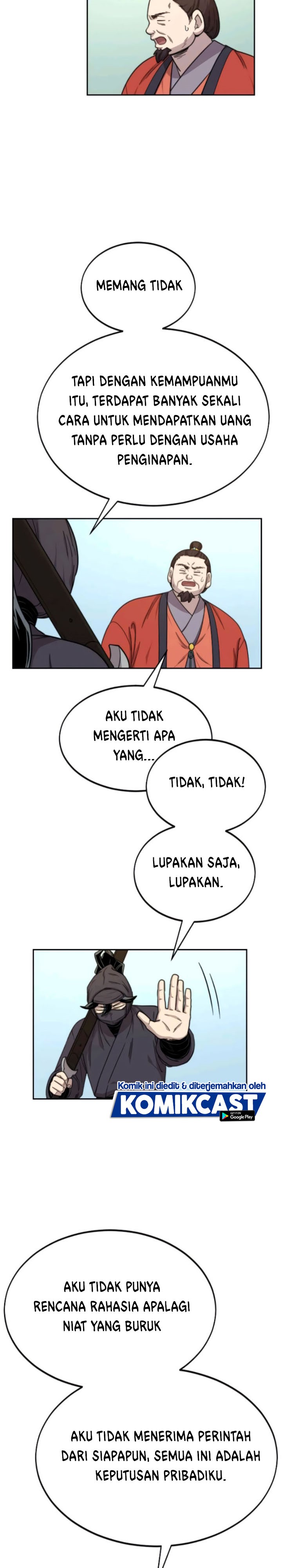 Return of the Flowery Mountain Sect chapter 12