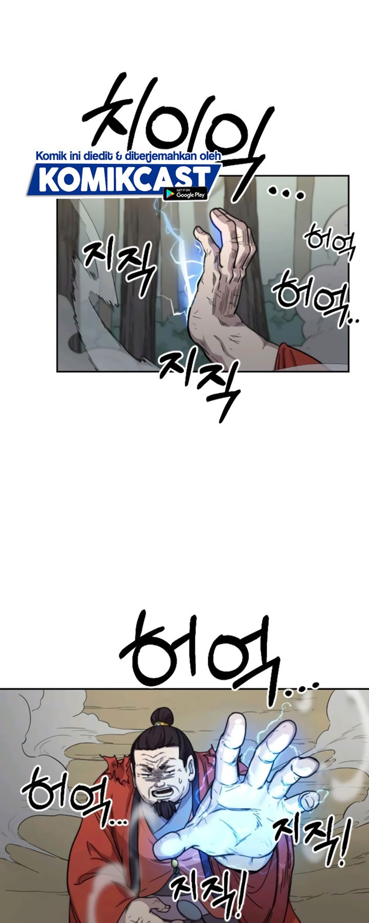 Return of the Flowery Mountain Sect chapter 12