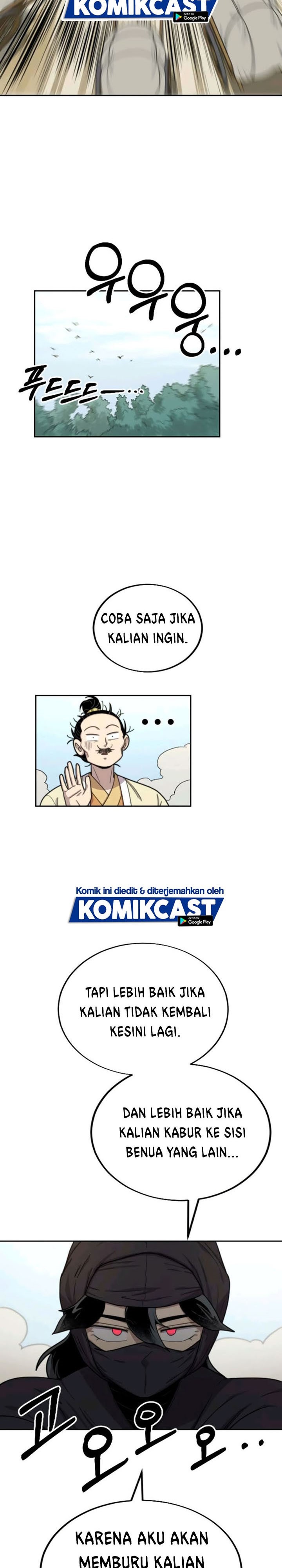 Return of the Flowery Mountain Sect chapter 14