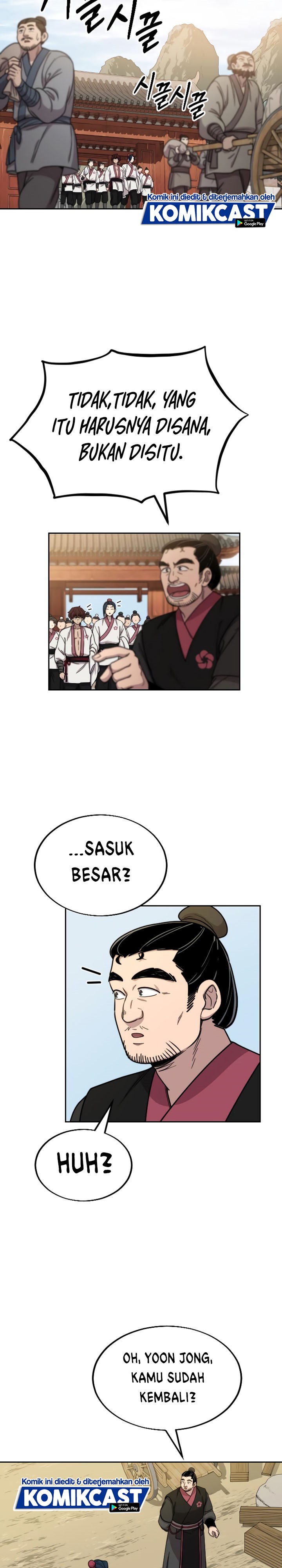 Return of the Flowery Mountain Sect chapter 14