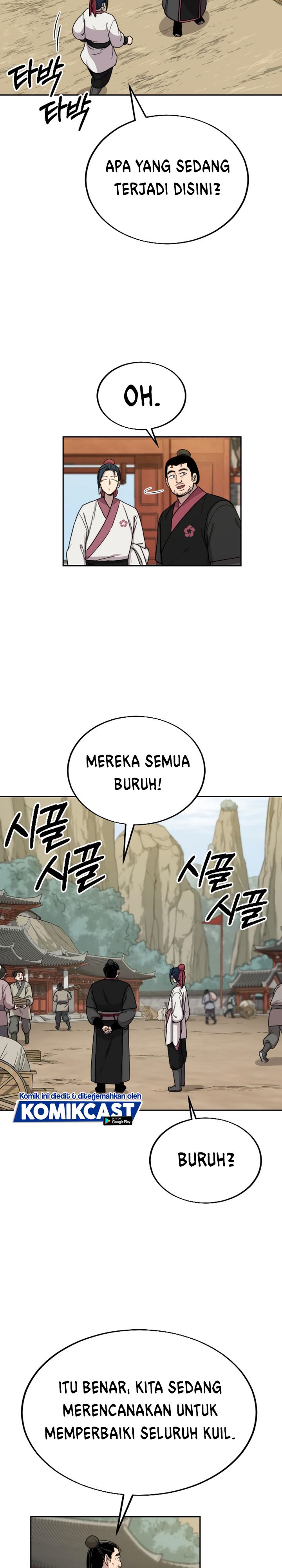 Return of the Flowery Mountain Sect chapter 14