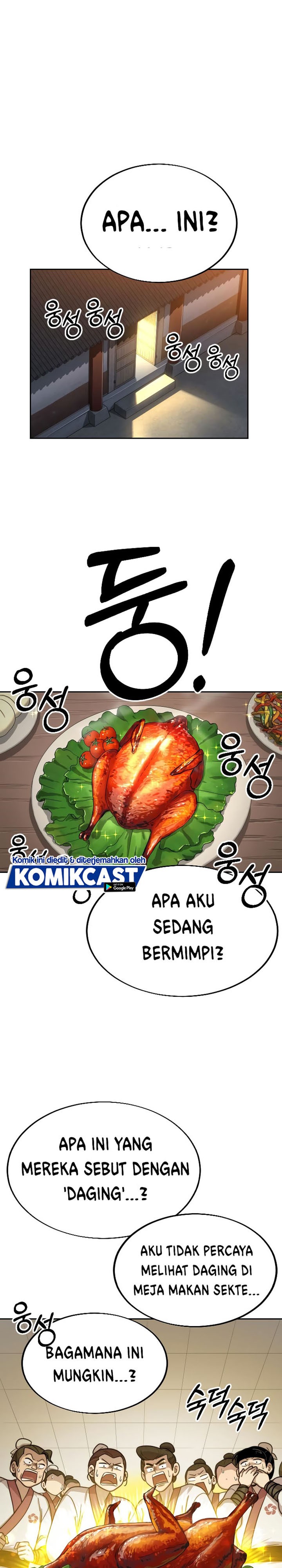 Return of the Flowery Mountain Sect chapter 14