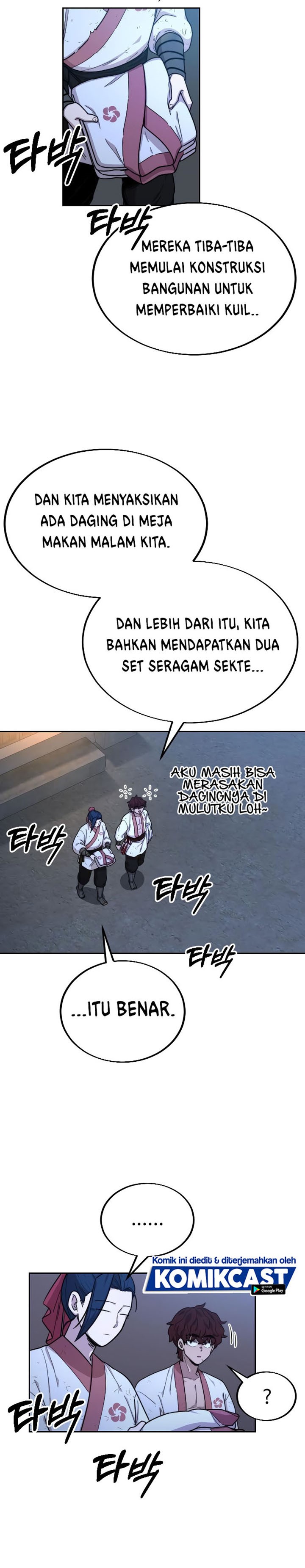 Return of the Flowery Mountain Sect chapter 14