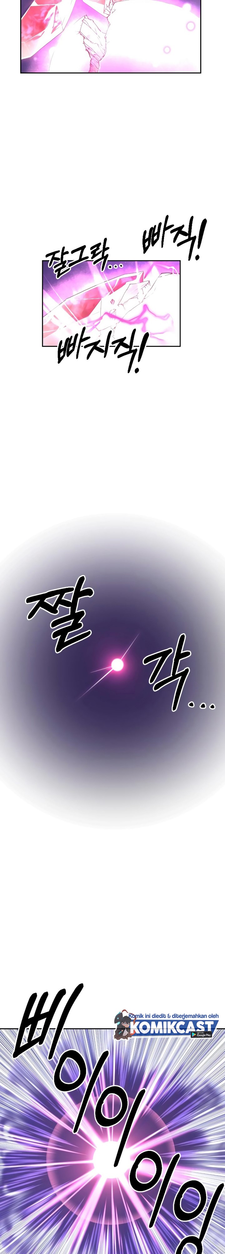 Return of the Flowery Mountain Sect chapter 16
