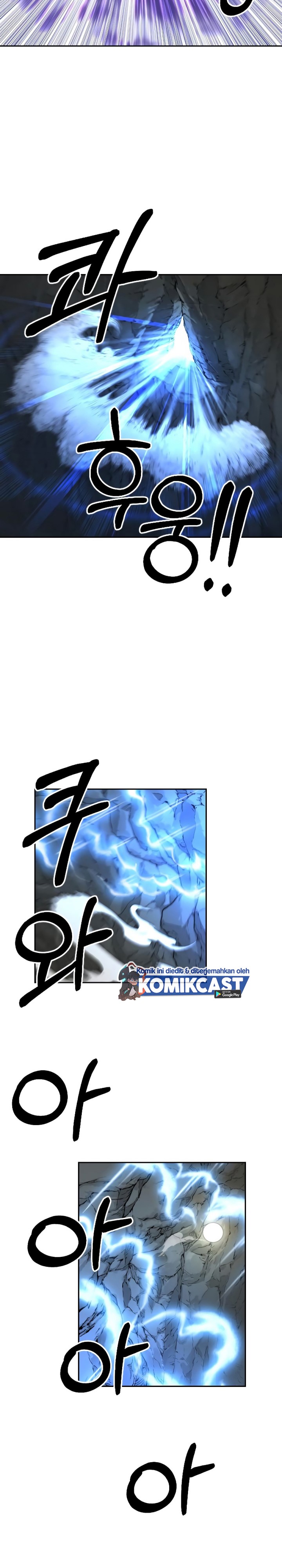 Return of the Flowery Mountain Sect chapter 16