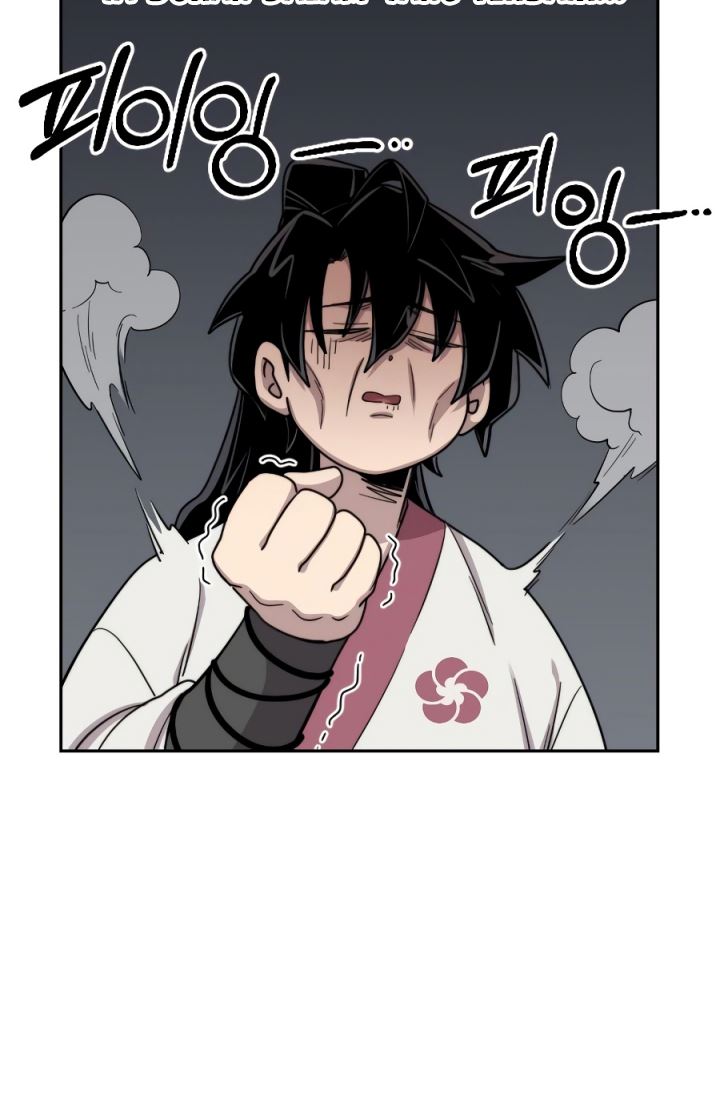 Return of the Flowery Mountain Sect chapter 18
