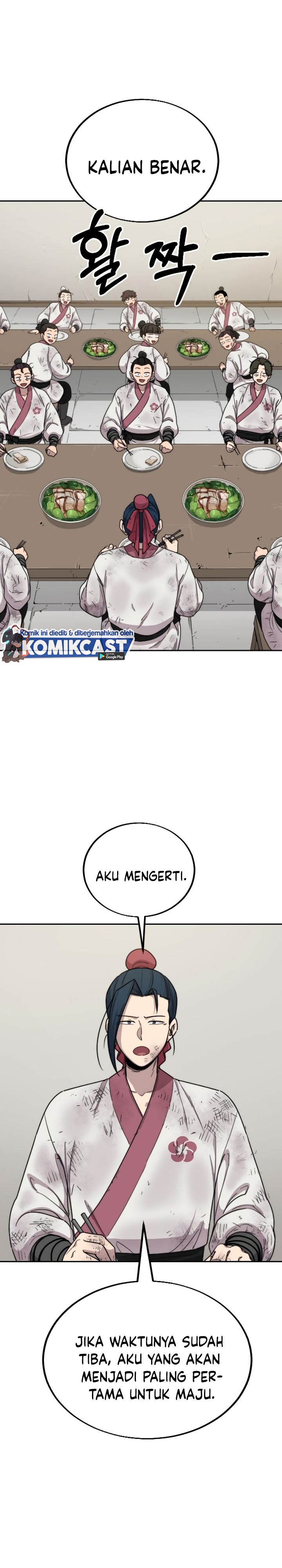 Return of the Flowery Mountain Sect chapter 18