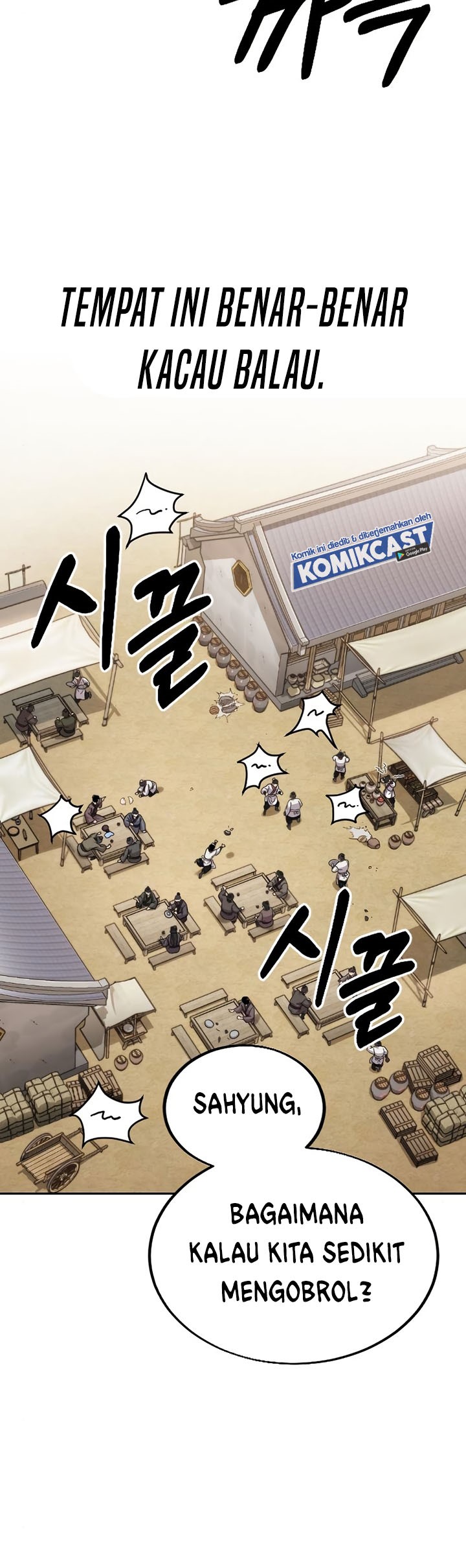 Return of the Flowery Mountain Sect chapter 20