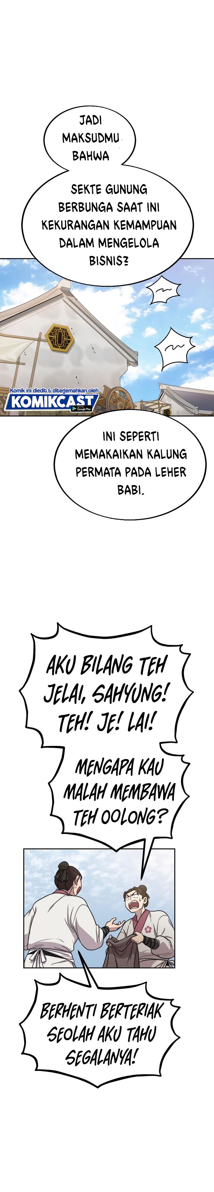 Return of the Flowery Mountain Sect chapter 20