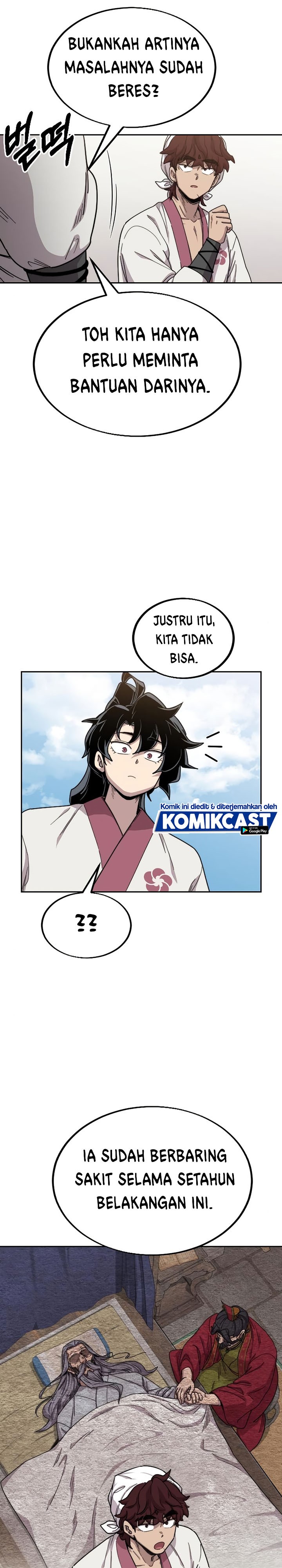 Return of the Flowery Mountain Sect chapter 20