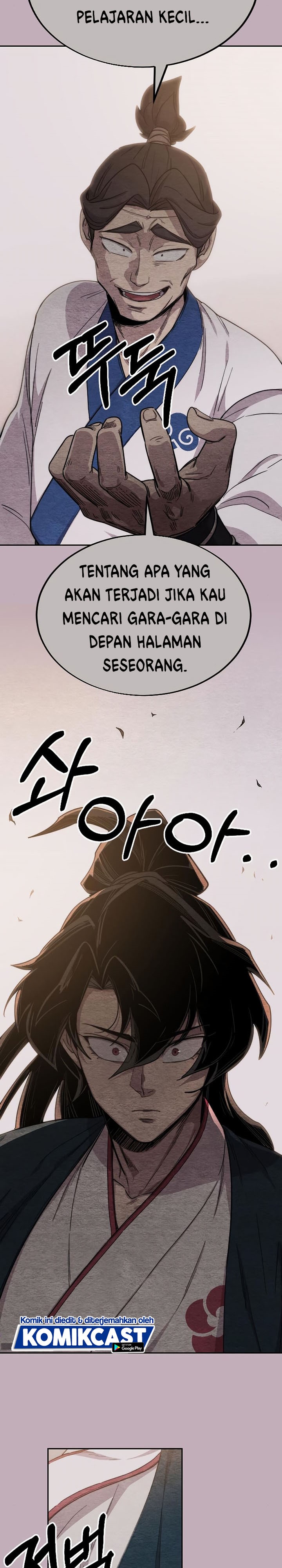 Return of the Flowery Mountain Sect chapter 22