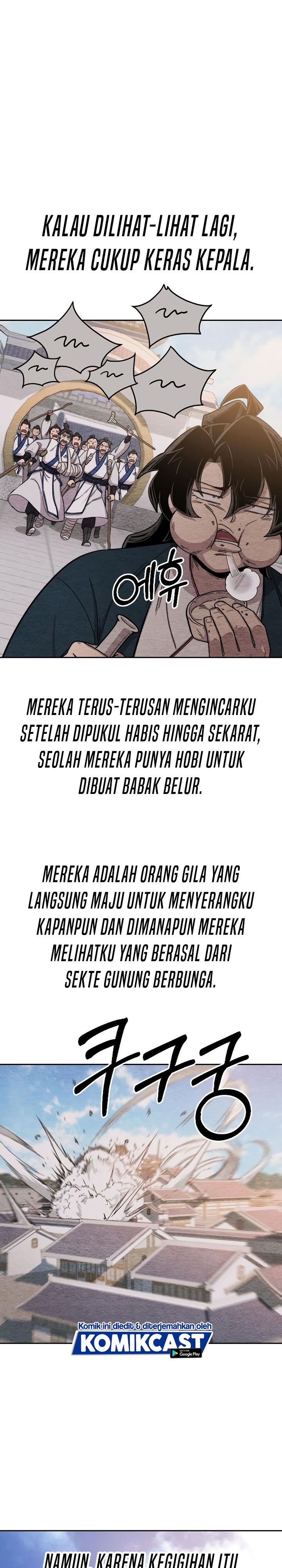 Return of the Flowery Mountain Sect chapter 22