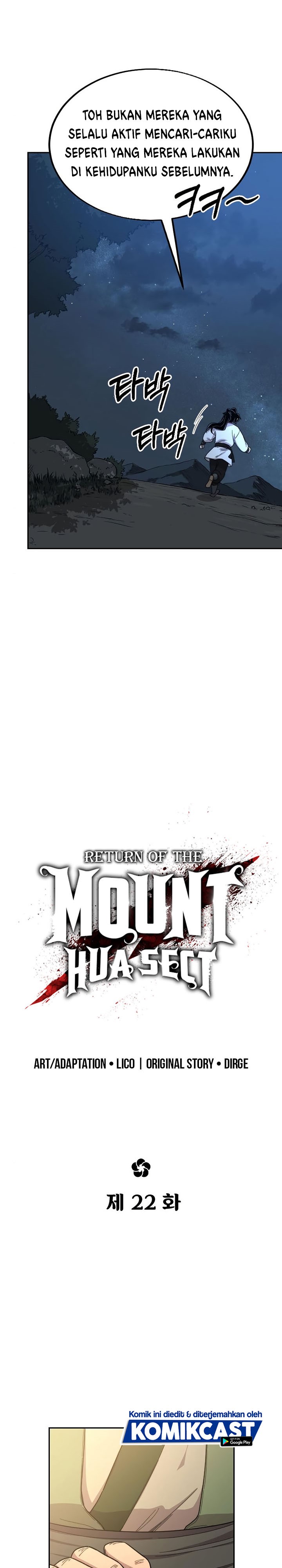 Return of the Flowery Mountain Sect chapter 22