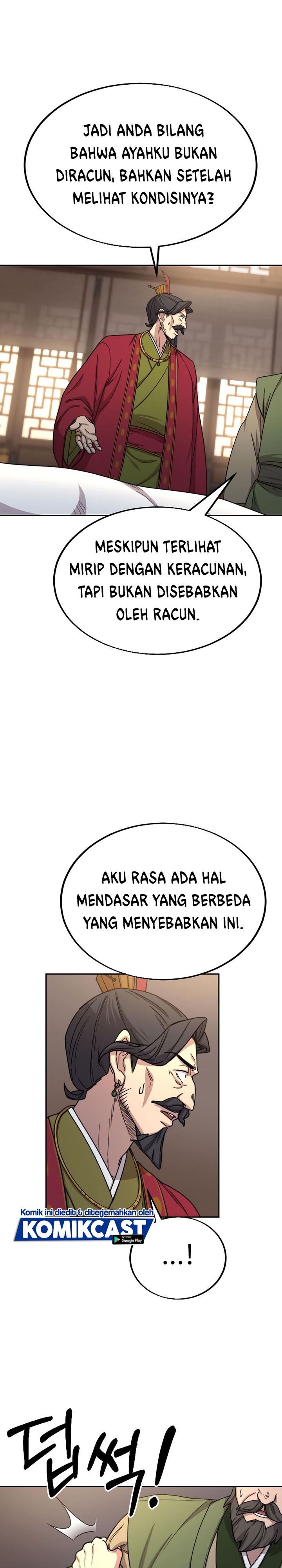 Return of the Flowery Mountain Sect chapter 22