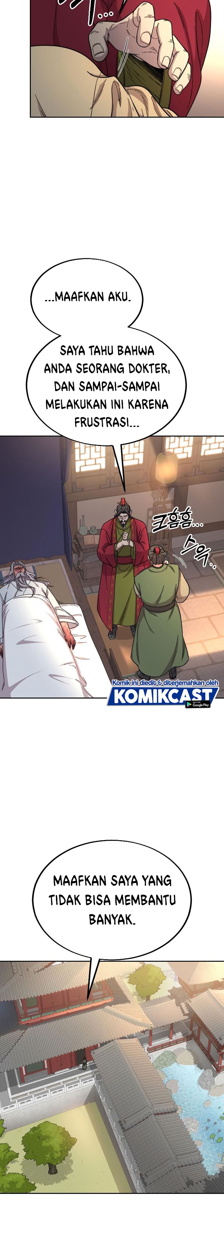 Return of the Flowery Mountain Sect chapter 22
