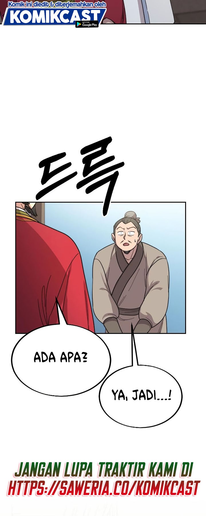 Return of the Flowery Mountain Sect chapter 22