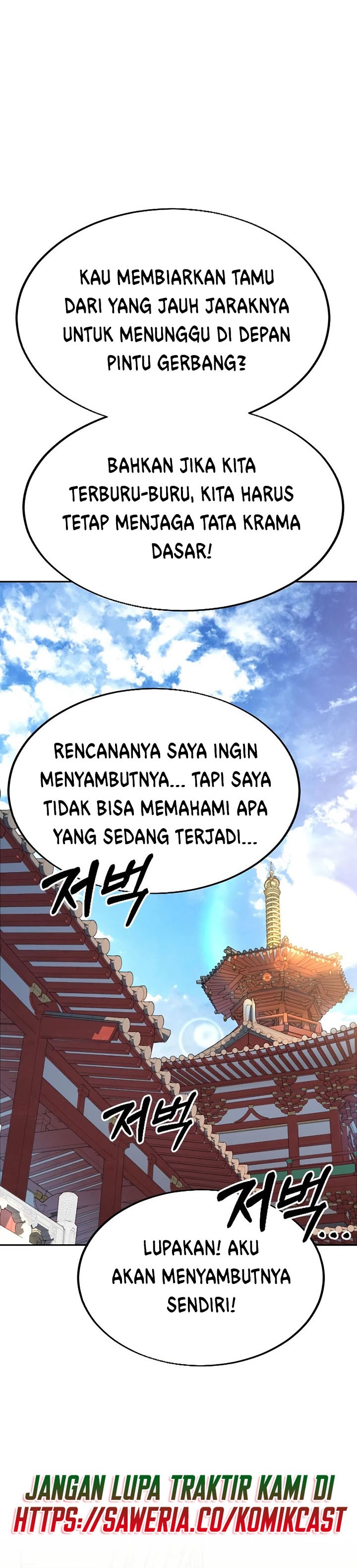 Return of the Flowery Mountain Sect chapter 22