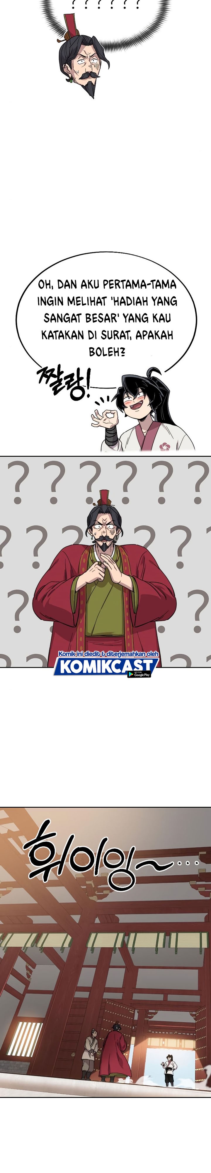 Return of the Flowery Mountain Sect chapter 22