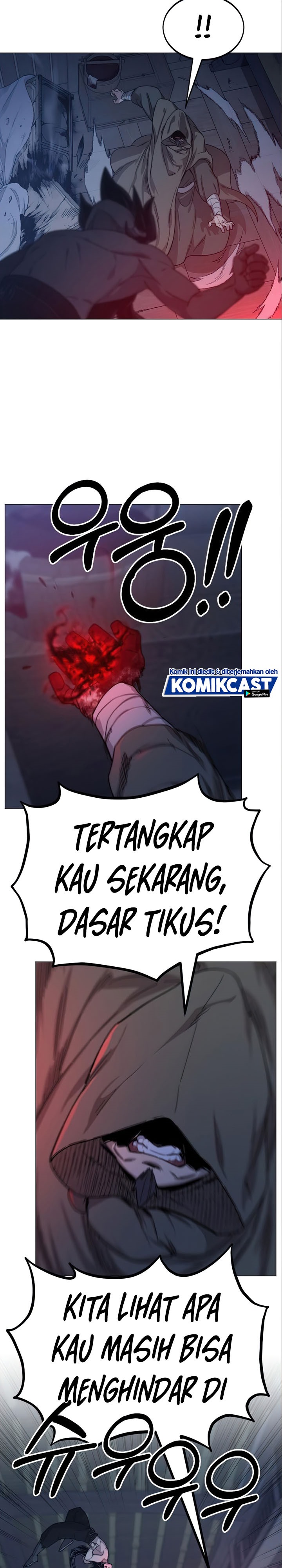 Return of the Flowery Mountain Sect chapter 27