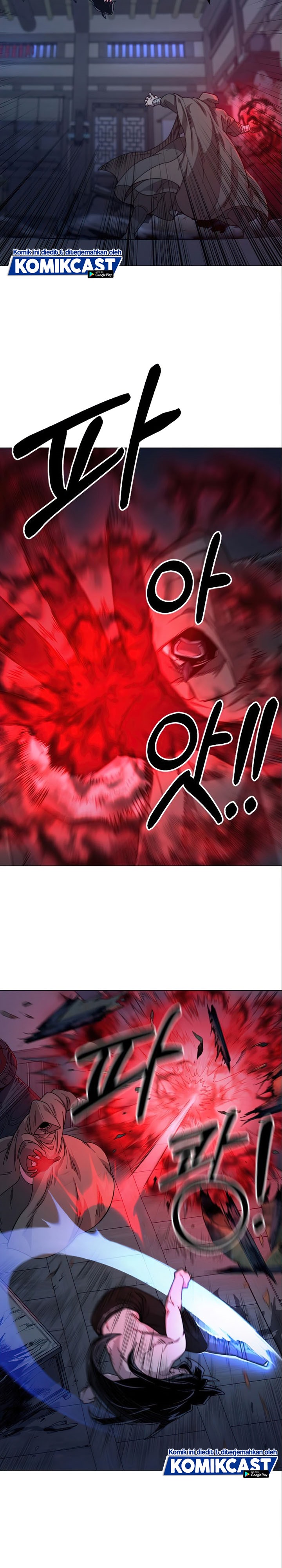 Return of the Flowery Mountain Sect chapter 27