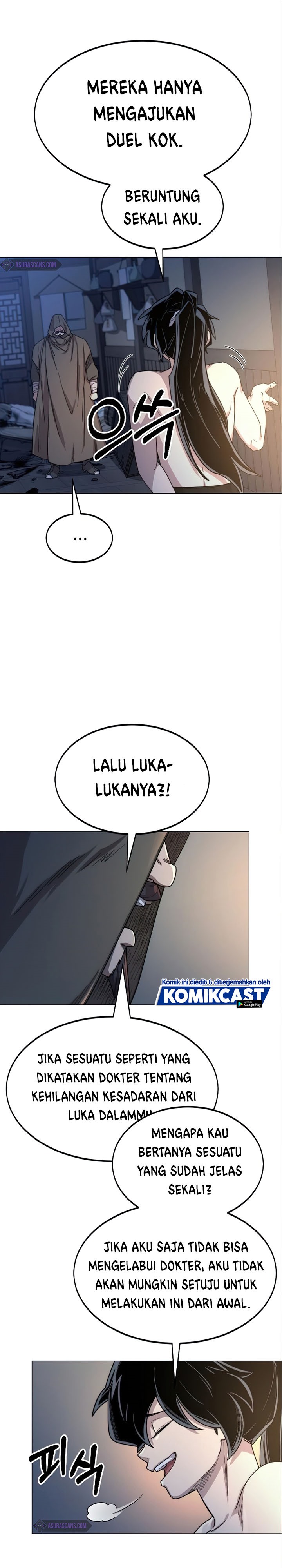 Return of the Flowery Mountain Sect chapter 27