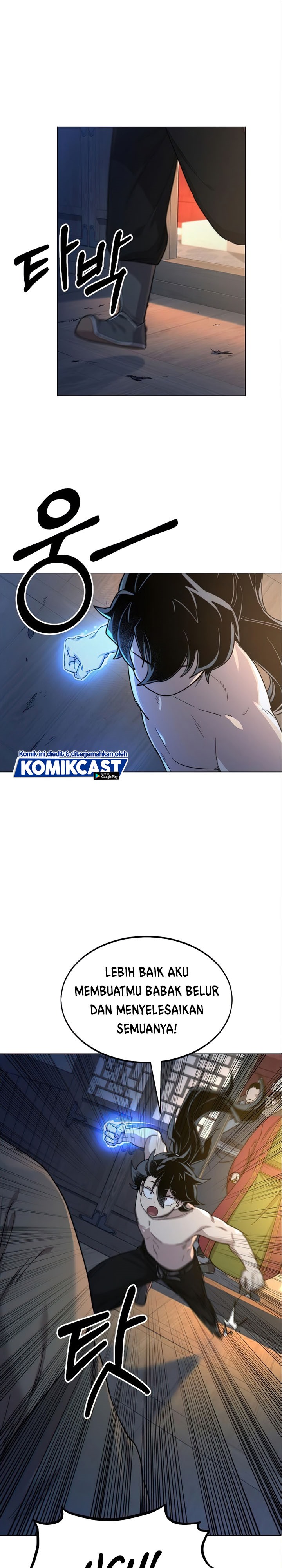 Return of the Flowery Mountain Sect chapter 27