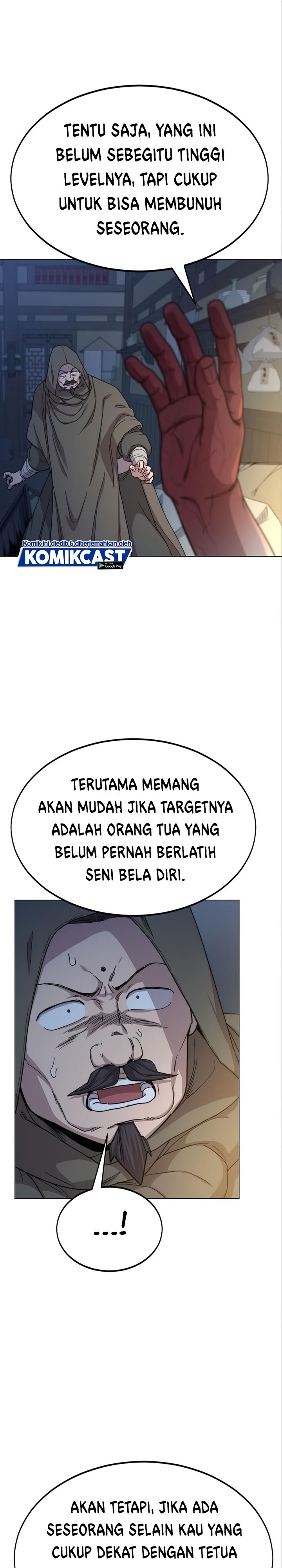Return of the Flowery Mountain Sect chapter 27