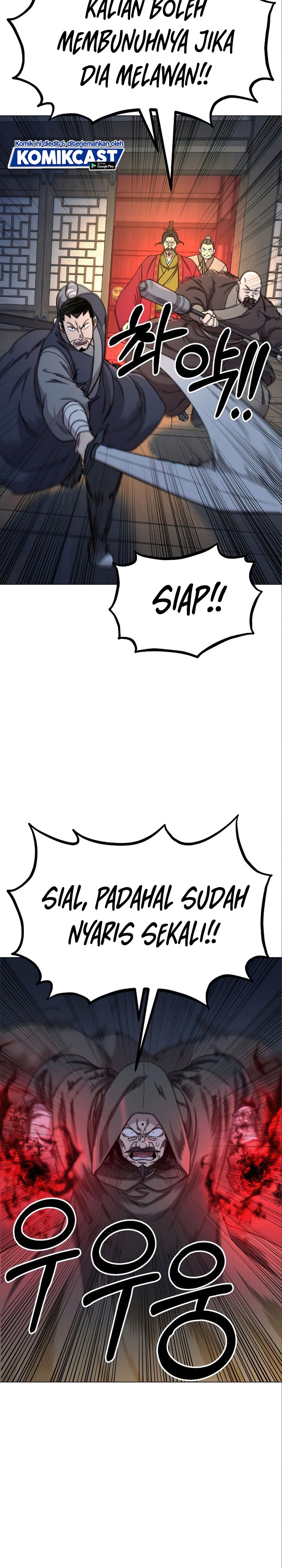Return of the Flowery Mountain Sect chapter 27