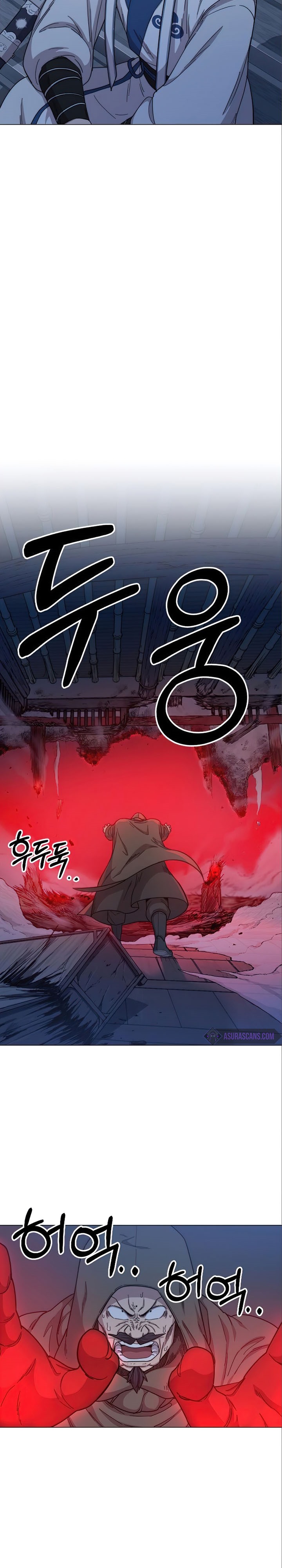 Return of the Flowery Mountain Sect chapter 27