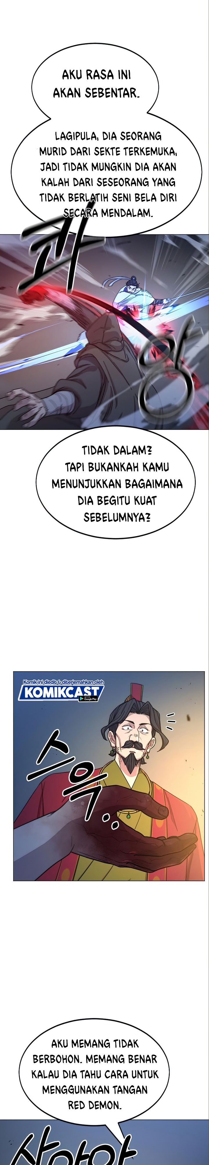 Return of the Flowery Mountain Sect chapter 27