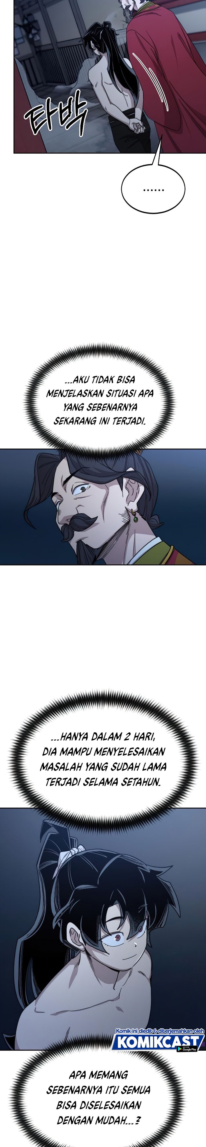 Return of the Flowery Mountain Sect chapter 28