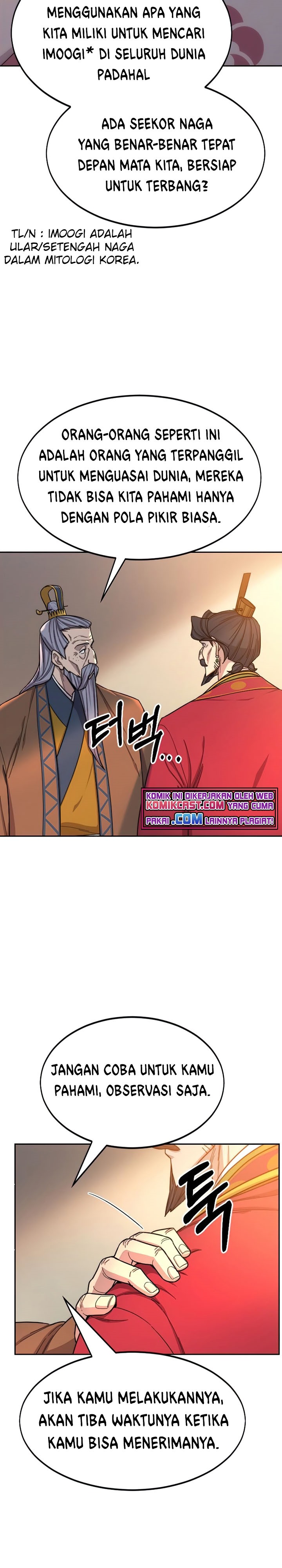 Return of the Flowery Mountain Sect chapter 30