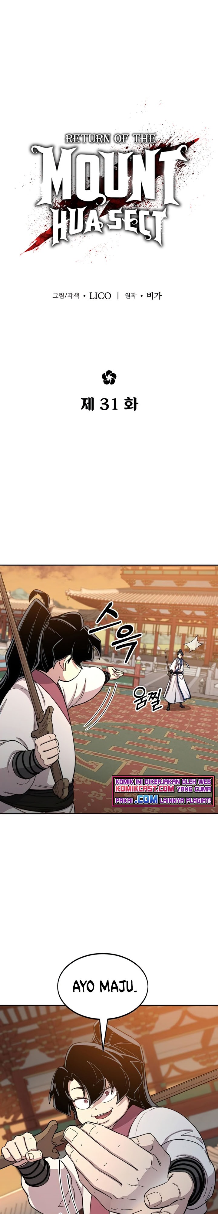 Return of the Flowery Mountain Sect chapter 31