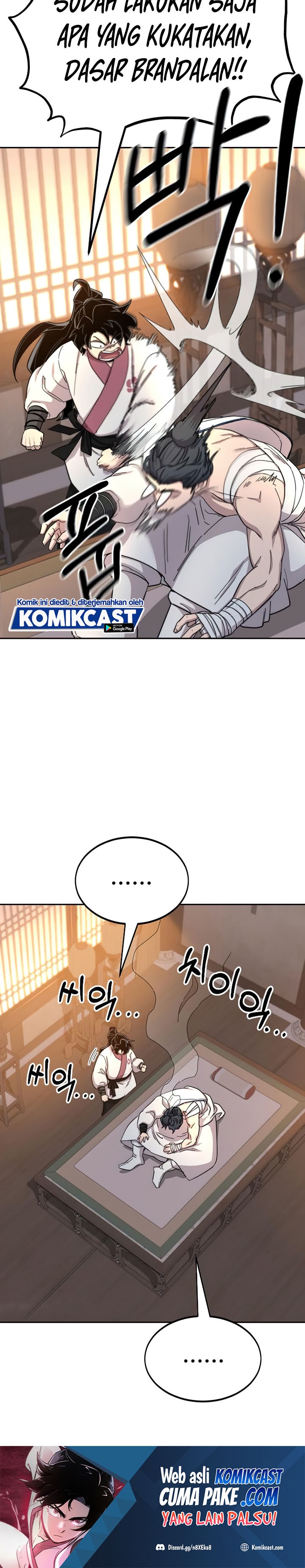 Return of the Flowery Mountain Sect chapter 32