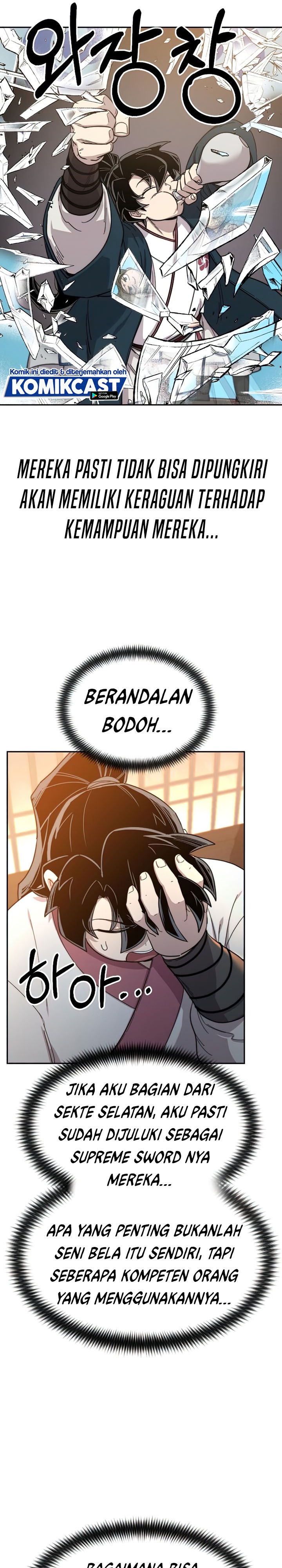 Return of the Flowery Mountain Sect chapter 32
