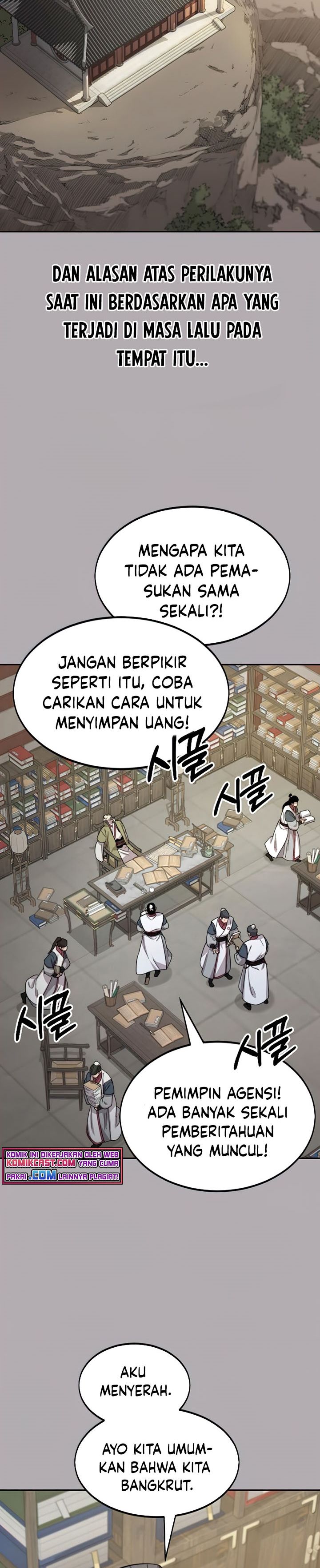 Return of the Flowery Mountain Sect chapter 34