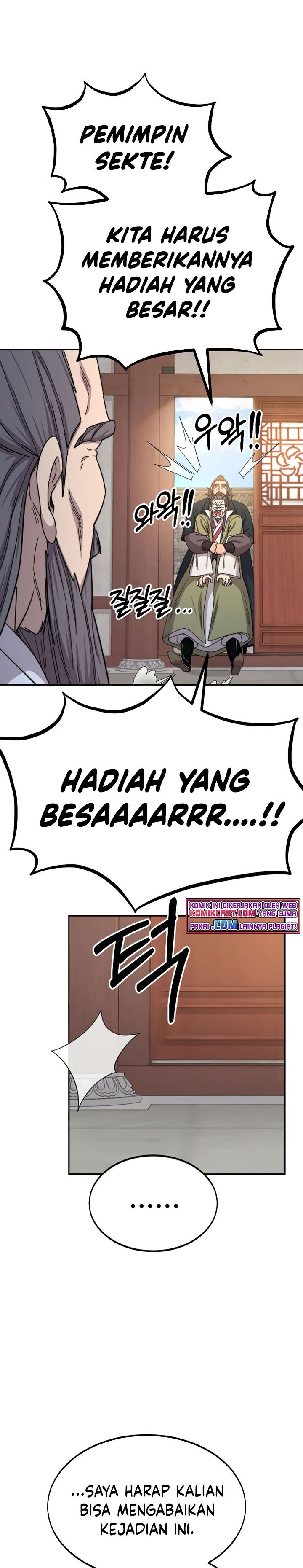 Return of the Flowery Mountain Sect chapter 34