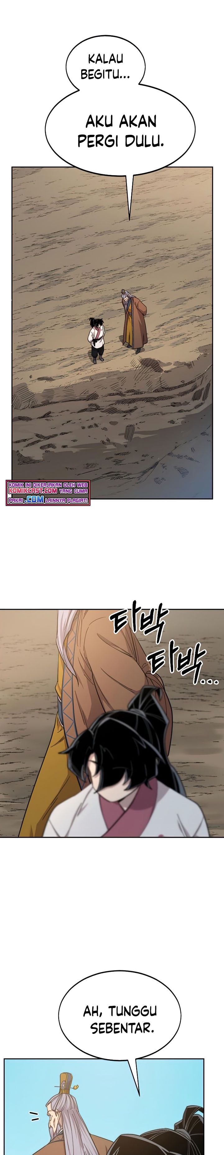 Return of the Flowery Mountain Sect chapter 34