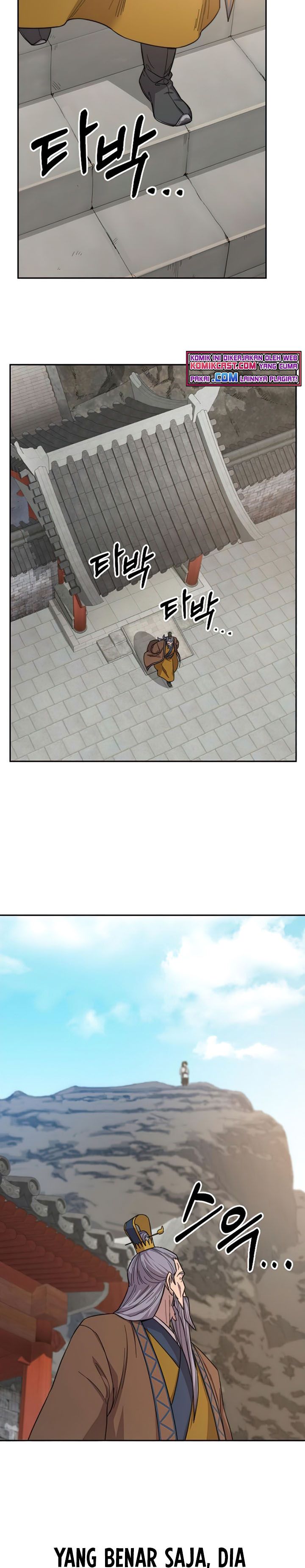 Return of the Flowery Mountain Sect chapter 34