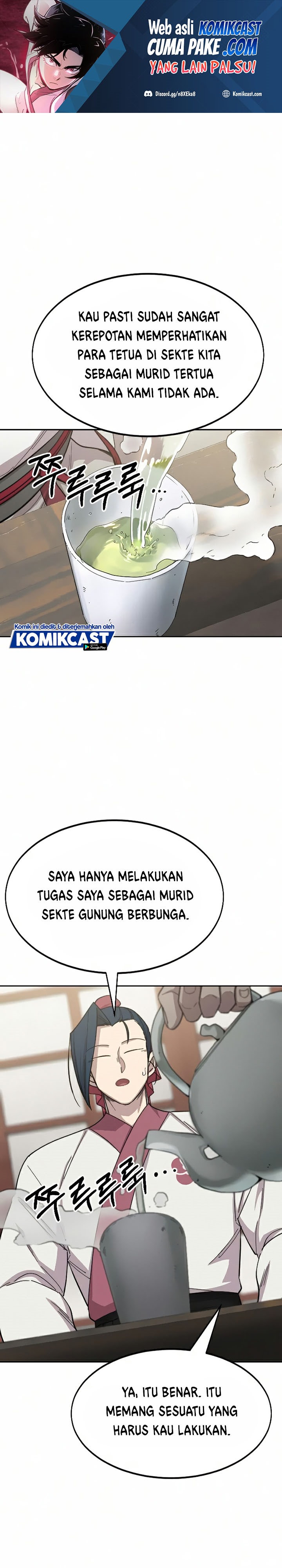 Return of the Flowery Mountain Sect chapter 44