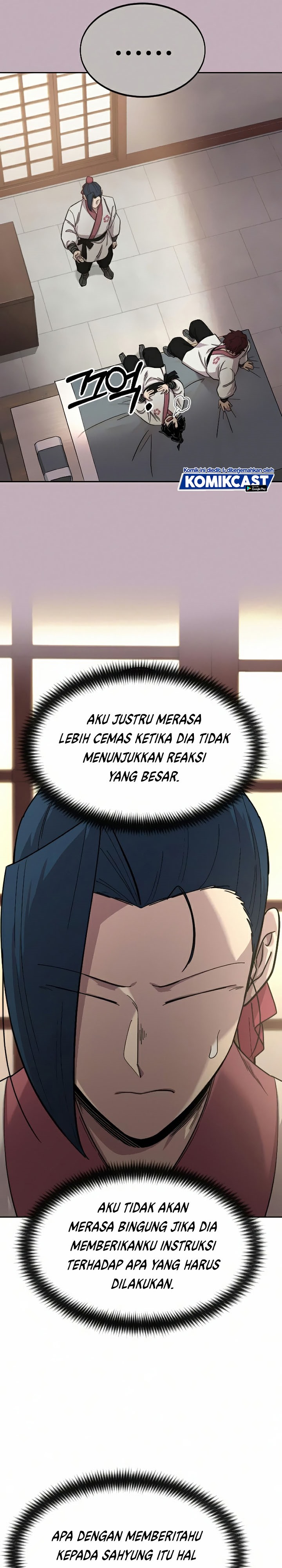 Return of the Flowery Mountain Sect chapter 44