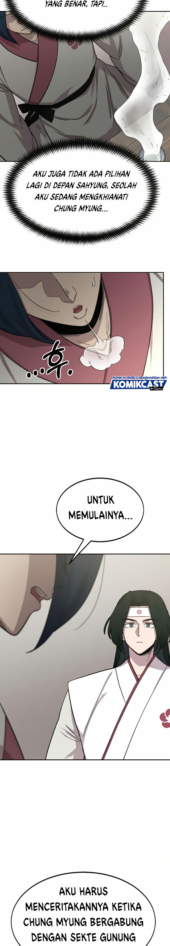 Return of the Flowery Mountain Sect chapter 44