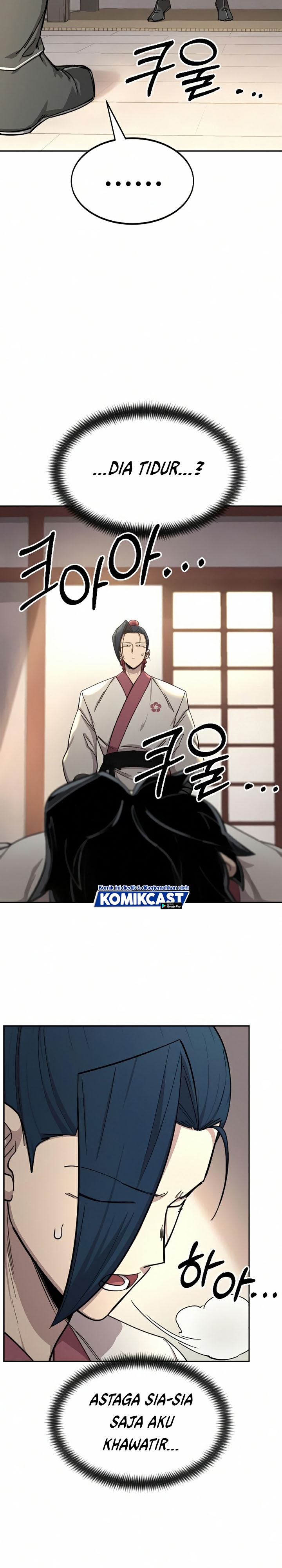 Return of the Flowery Mountain Sect chapter 44